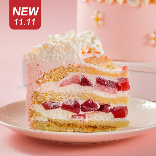 仅此一天秒杀新品【兔比NO.1】草莓布丁+库利鲜奶蛋糕，兔年就要兔比No.1 永争第一（福州） 商品图1