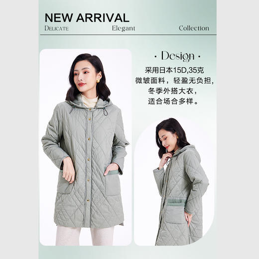 乔万尼云朵棉服女冬季新款菱格纹中长款轻盈保暖EF4T168 商品图2