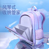 联众渐变大容量加厚肩带防泼水学生书包FP8667适合身高135-160CM 商品缩略图1