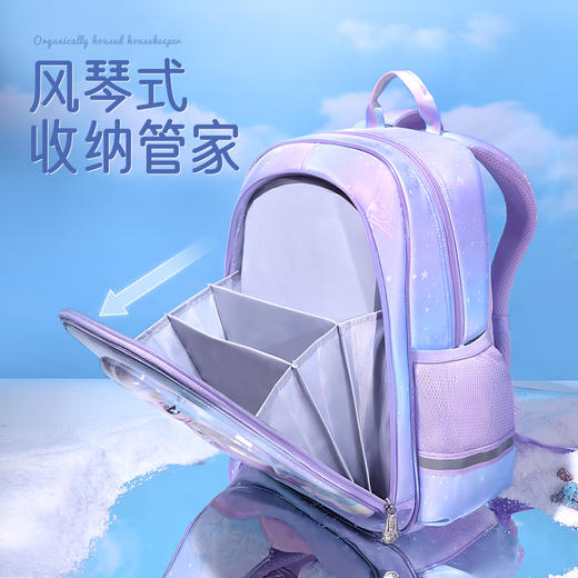 联众渐变大容量加厚肩带防泼水学生书包FP8667适合身高135-160CM 商品图1