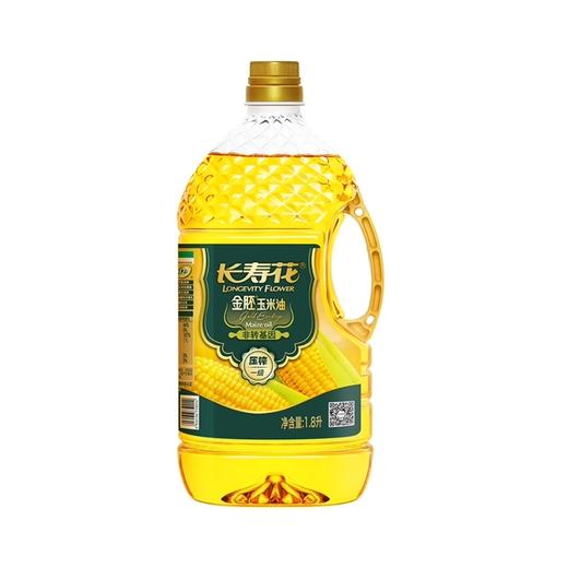 长寿花金胚玉米油1.8L非转基因 压榨一级植物食用油 烘焙家用瓶装 商品图1
