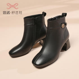 信诺女鞋真皮粗跟短靴女2022冬季新款不加绒中年妈妈鞋高跟棉皮鞋22M301-A3
