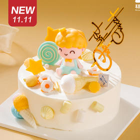 仅此一天秒杀新品【快乐糖果屋】奥利奥鲜奶蛋糕，欢迎来到快乐糖果屋，甜甜的，瞬间治愈所有的不快乐（福州）