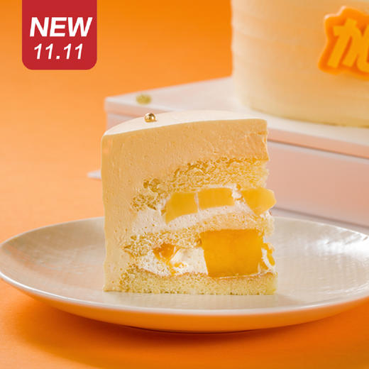 仅此一天秒杀新品【加油鸭】原味布丁+芒果果肉鲜奶蛋糕，给谁加油就送加油鸭  一起加油鸭！冲冲冲！（福州） 商品图1