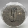 2017营盘熟茶饼357g（熟普） 商品缩略图0
