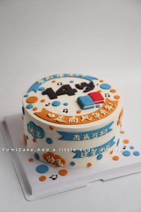 未来可期，逢考必过