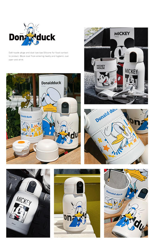 格沵GERM迪士尼智能儿童保温杯高颜值大容量水杯随行杯GM-52669/52676 商品图6