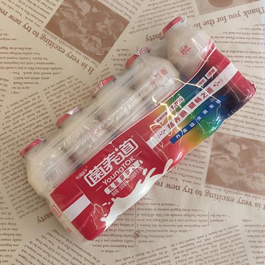 菌养道  乳酸菌  100ml*5瓶装 商品图2