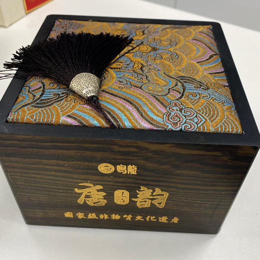 唐韵建盏 商品图1