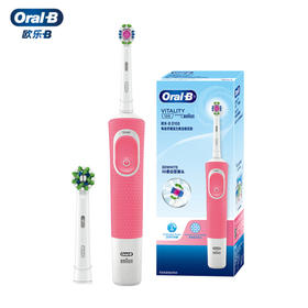 欧乐B（Oral-B） 电动牙刷小圆头  D100.523