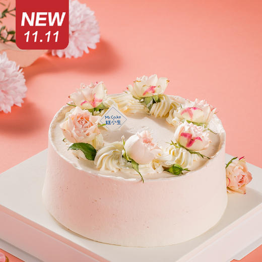 仅此一天秒杀新品【花若盛开】草莓布丁鲜奶蛋糕，不管何时，记得做自己，  最美的样子就是你盛开的那一刻（福州） 商品图0