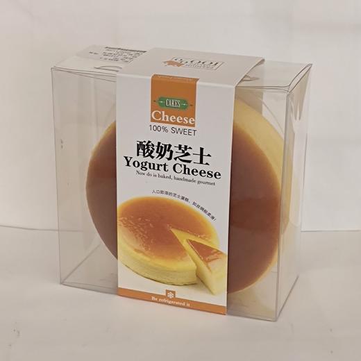 酸奶芝士 商品图1