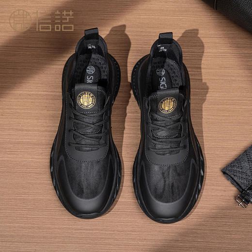 信诺男鞋运动鞋2022秋季新款男士透气休闲特大码中年软底爸爸鞋子N2Q107102 商品图1