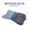 佳奥蝶形四区记忆枕 商品缩略图5