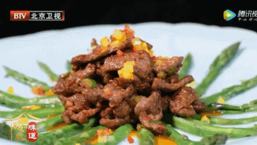 1~4月必吃的10种春菜之——芦笋酱牛柳 商品图0