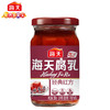 海天腐乳经典红方288克 商品缩略图0