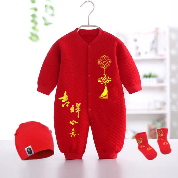 3485fdd2-cfce-4377-a9a2-7b78eb