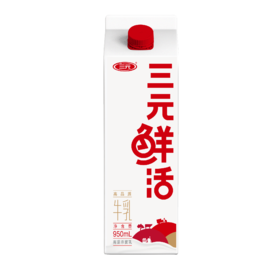 三元鲜活牛乳950ml