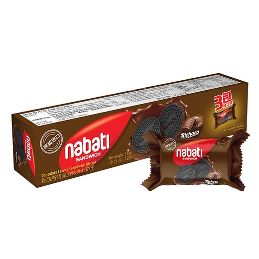 纳宝帝巧克力夹心曲奇饼干120g 商品图0