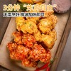 必品阁韩式炸鸡（酸甜香橙）200g 商品缩略图2