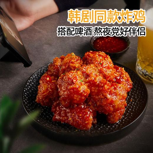 必品阁韩式炸鸡（酸甜香橙）200g 商品图4