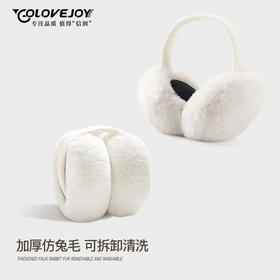 「六款可选！加绒加厚款」耳罩女冬季加绒加厚护耳保暖毛绒防风护耳套可拆洗可折叠蓬松耳暖配饰