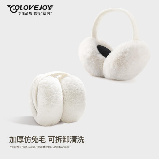 「六款可选！加绒加厚款」耳罩女冬季加绒加厚护耳保暖毛绒防风护耳套可拆洗可折叠蓬松耳暖配饰 商品图0