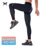 BODYWIT男跑步中度压缩九分裤（Legging） 商品缩略图0