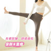 靴下物小火炉无痕芭比裤 商品缩略图0