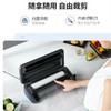 摩飞真空保鲜机MR1116（次日起提配） 商品缩略图4