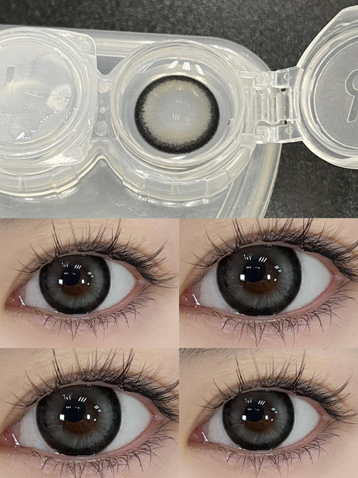 平价大直径丨高光黑糖·Pfgirlcon丨14.5mm（年抛/2片装) 商品图0