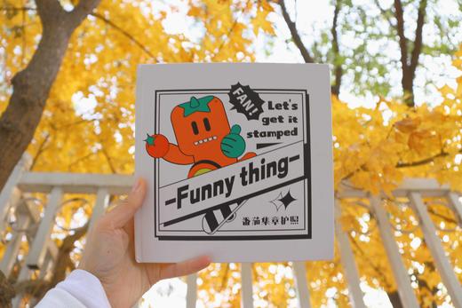 番茄集章本 商品图5