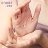MEMORA诗普琳星辰系列18k金钻石项链DN0548 商品缩略图3
