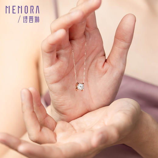 MEMORA诗普琳星辰系列18k金钻石项链DN0548 商品图3