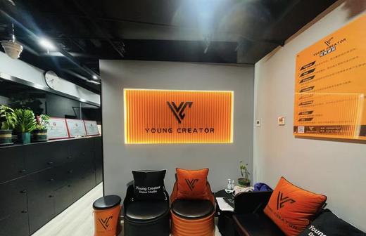 【晶灵舞蹈•Young Creator街舞工作室6.9元】1节体验课程 少年嘻哈舞｜少年爵士舞｜成人爵士舞｜成人Hiphop  如风生活特惠 商品图2