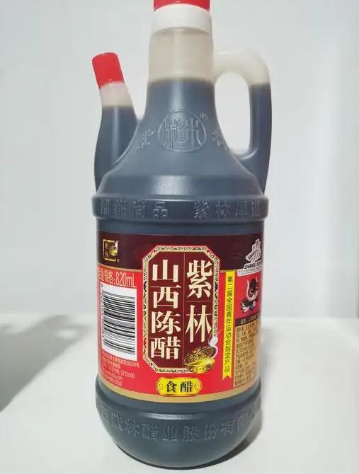 山西陈醋（紫林） 商品图0