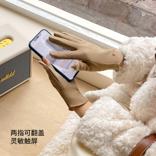 「5色可选！两指可翻盖」冬季德绒保暖手套 女户外骑车防寒加绒加厚手套指尖翻盖触屏配饰 商品图0