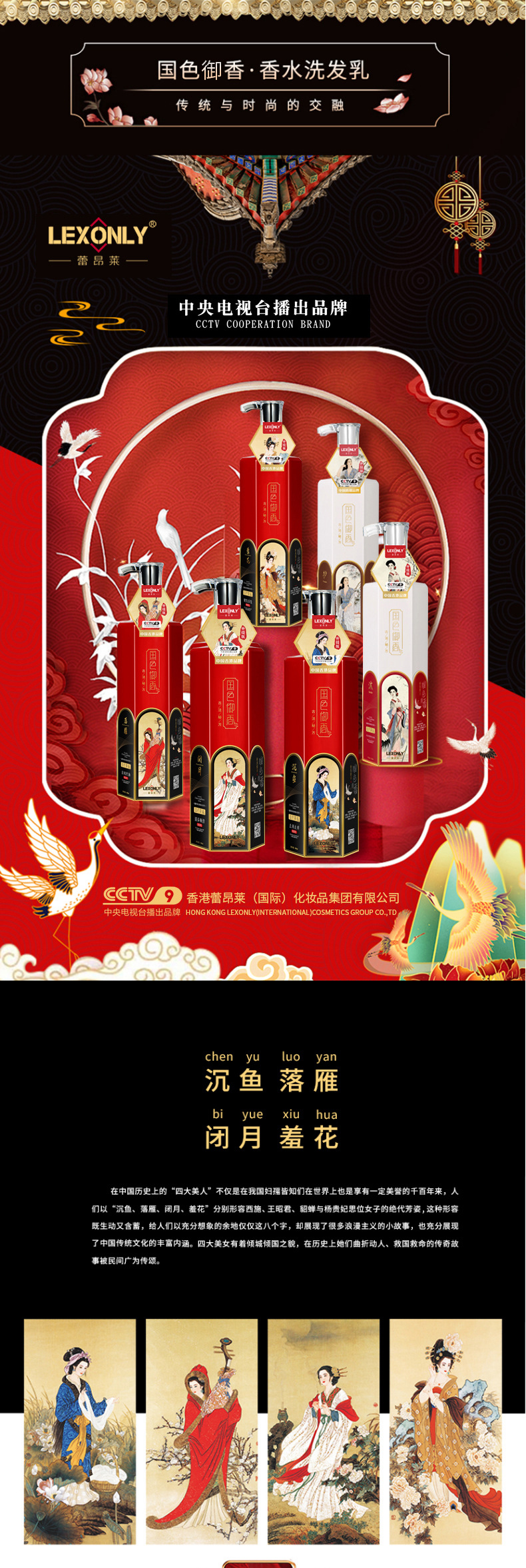 详情(4)-恢复的_01