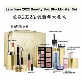 美版 Lancome兰蔻2022年土豪金圣诞大礼包来啦美国采购，无中文标签，介意慎拍！