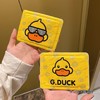 G.DUCK宝宝贴自发热暖宝宝8片装 商品缩略图5