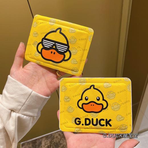 G.DUCK宝宝贴自发热暖宝宝8片装 商品图5