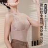 皇家丽美海姆绒保暖背心文胸一体式无痕V领托胸冬季收腰美体上衣BNX9181 商品缩略图0