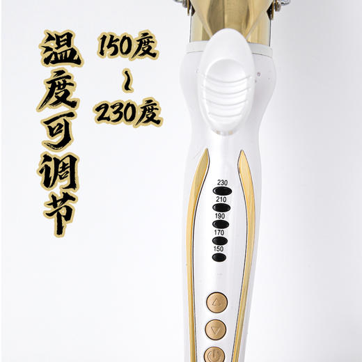 玫瑰金电卷棒发廊专用不伤发大波浪卷发器 商品图2