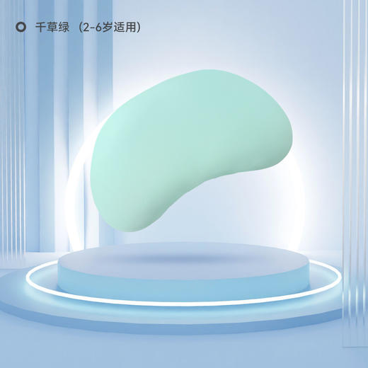 【QHXJ】i-baby恒温深睡月亮定型枕 1-6岁宝宝儿童枕头透气 商品图9