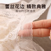 皇家丽美海姆绒保暖背心文胸一体式无痕V领托胸冬季收腰美体上衣BNX9181 商品缩略图3