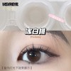 MSYREYE 半年抛 冰白桃 直径14.0mm 商品缩略图4