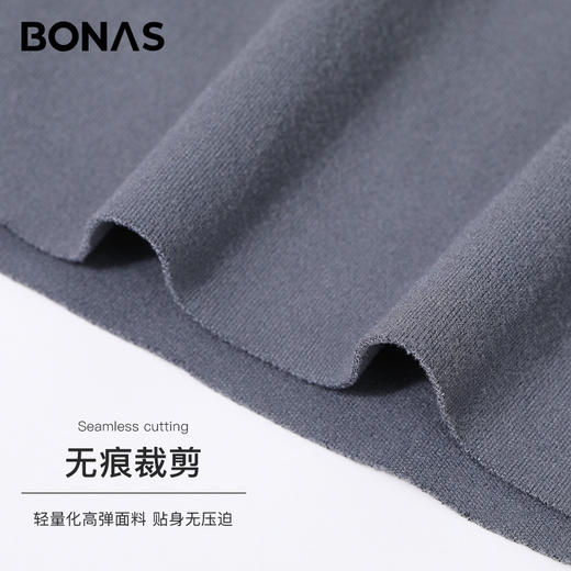 「数款颜色可选！男女款」宝娜斯男士保暖背心 双面贴片加厚保暖内衣女无痕打底衫保暖背心 商品图2