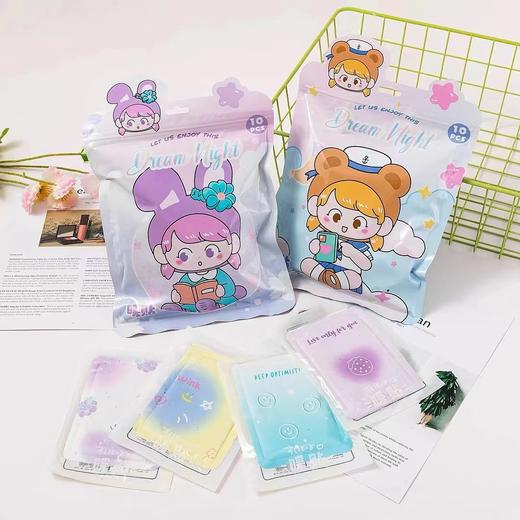 【力荐！10片装！下单拍2】可爱暖贴暖宝宝贴自发热女生大姨妈冬季暖身贴宿舍家用防寒暖宝贴FLNT001 商品图0