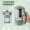 0.6L摩飞养生壶MR6086（绿）（次日起提配） 商品缩略图2