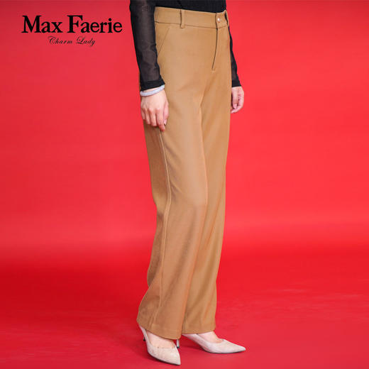 MG4K243麦克斯菲瑞裤子 商品图2